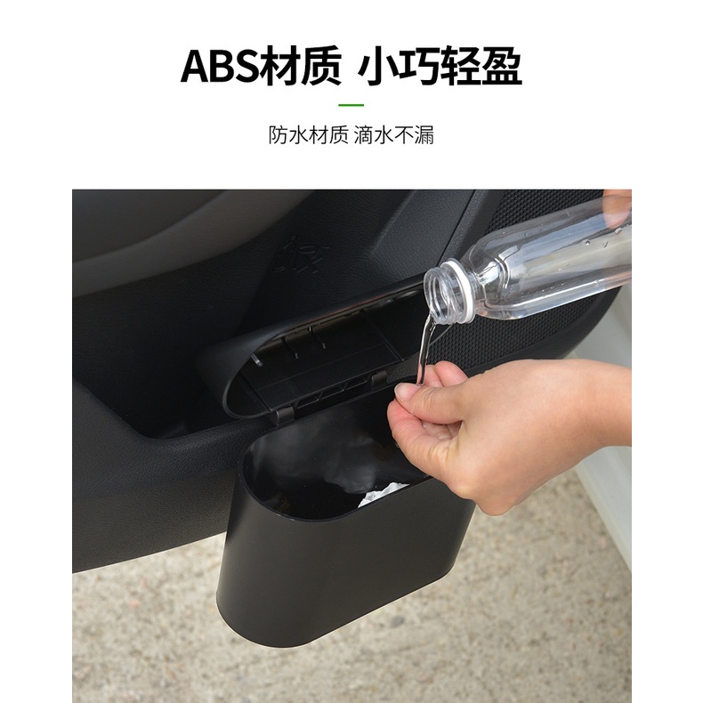 Thùng Rác Có Nắp Đa Năng Treo Ghế Sau Xe Hơi Tiện Dụng