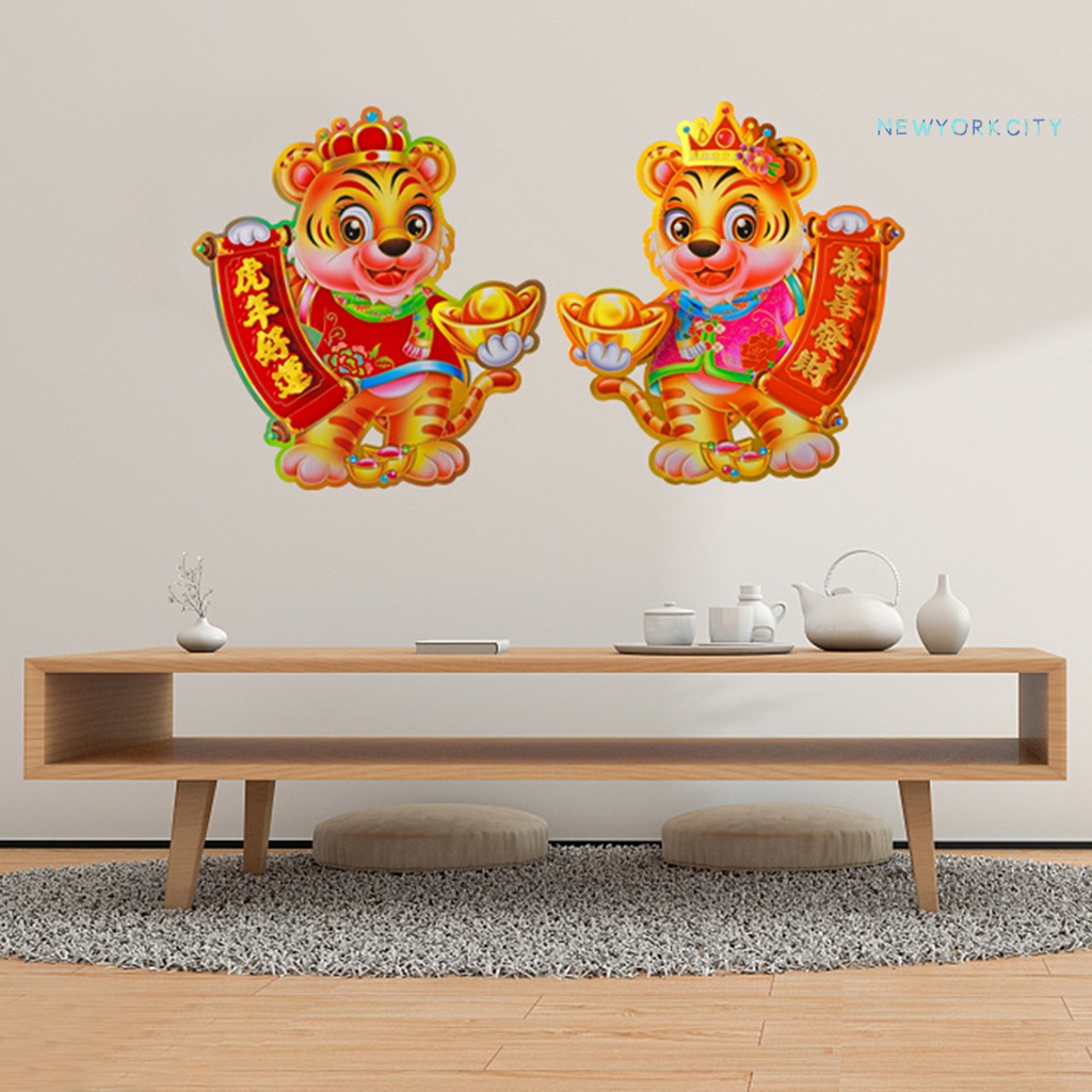 1 cặp sticker dán tường trang trí năm mới hình con hổ 2022