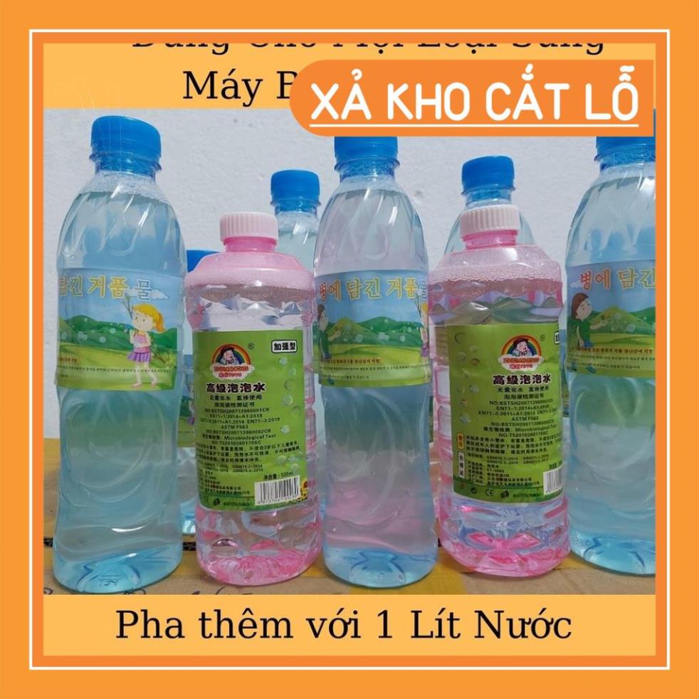 Chai Nước Tạo Bong Bóng Dùng Cho Mọi Loại Súng Máy Bắn Thổi Bong Bóng Dung Tích 500ml pha thành 1500ml