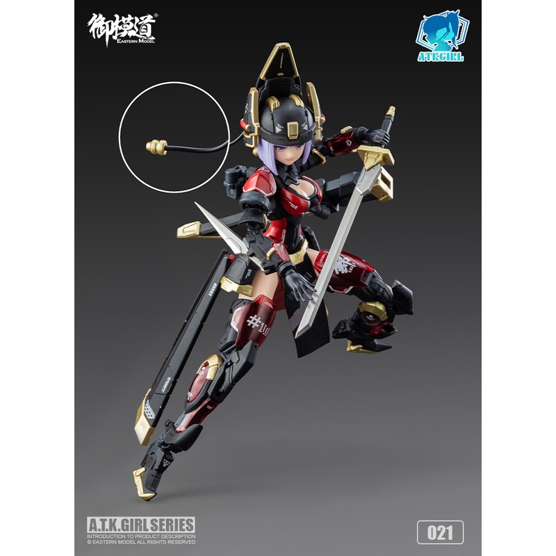 Mô Hình Lắp Ráp ATKGirl ATK Girl 1/12 JW021 Shadowhunter Shadow Hunter