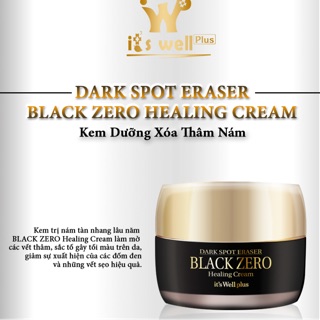 Kem Dưỡng Làm Mờ Vết Thâm Nám Tàn Nhang Black Zero Its Well Plus 30ml