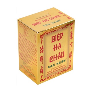 Trà Diệp Hạ Châu Vạn Xuân (hộp 20 gói)