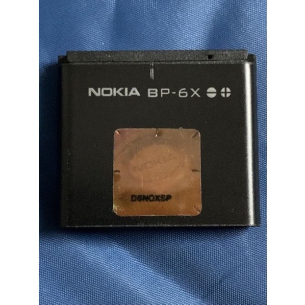 Pin cho Nokia 8800 Sirocco BP-6X có bảo hành 6 tháng