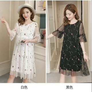 Đầm bầu ren kết hợp cho con bú