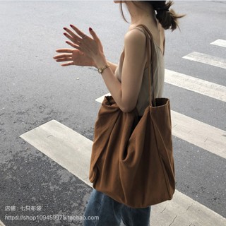 Túi tote trơn classic vintage