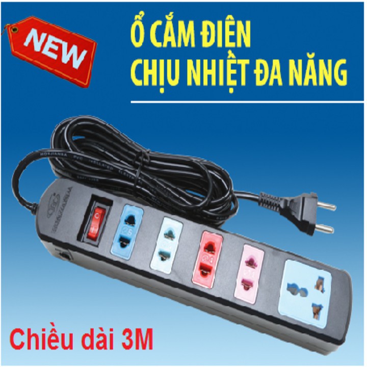 Ổ cắm điện 0315B - Chiều dài 3 mét