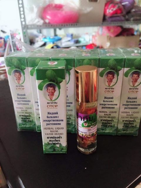 DẦU LĂN 12 VỊ THẢO DƯỢC | BigBuy360 - bigbuy360.vn