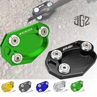 Chân Chống Xe Mô Tô Kawasaki Z1000 Er6N / F 11-14 Zx-10R 2008- 2014