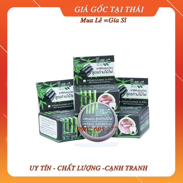 [Combo] 12 Kem Tẩy Trắng Răng Than Tre Hoạt Tính Herbal Charcoal Powder Thái Lan 25gr