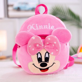 Balo Nhung Thú Cưng Hình Chuột Minnie Cho Bé Từ 1-3 Tuổi