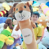 GỐI ÔM HÌNH THÚ SIZE LỚN