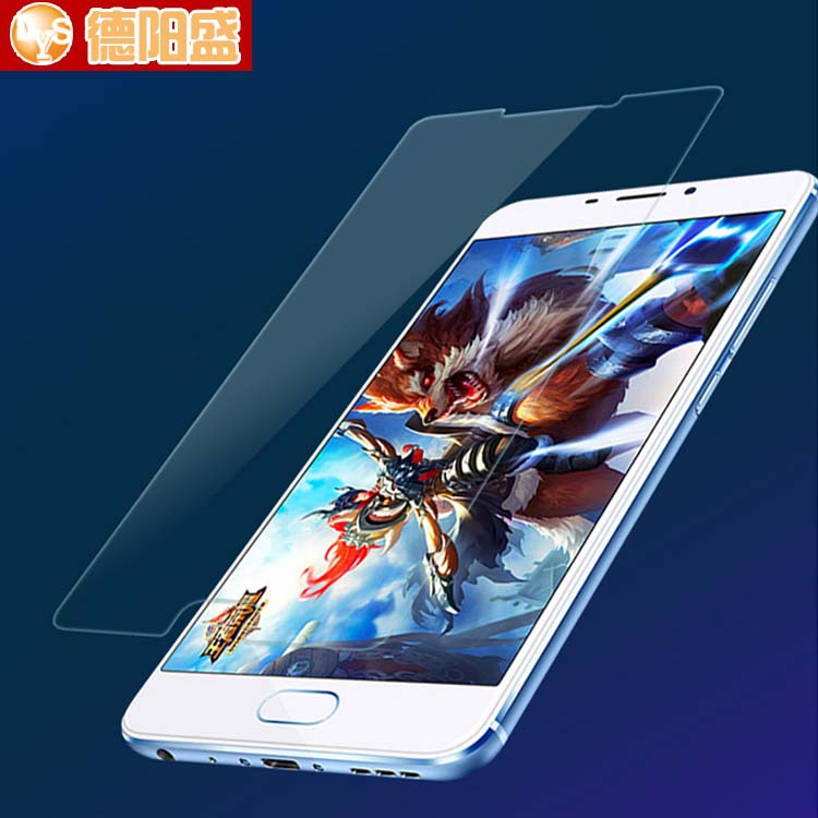 Kính cường lực Meizu Note 6 Meizu M6 Note