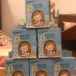 Túi trữ sữa summum 250ml hộp 30 gói