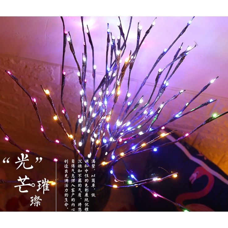 Cành cây 20 bóng đèn LED dùng cho trang trí giáng sinh độc đáo