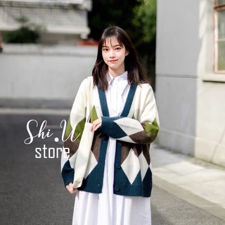 Áo cardigan trám xanh nâu