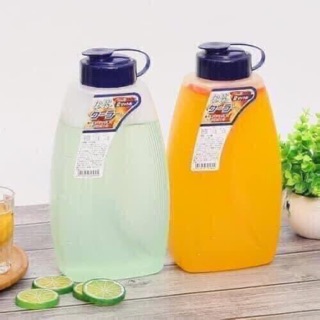 Bình đựng nước nắp bật chịu nhiệt 2L