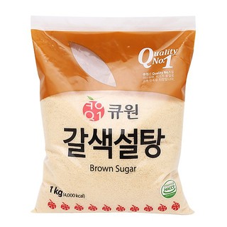 Đường nâu 1kg