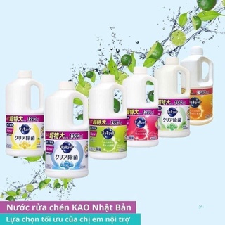 Nước rửa chén Kao đậm đặc 1380ml nội địa Nhật Bản