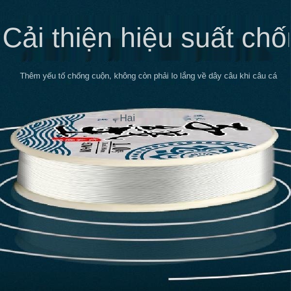 ∋☜▨Dây câu cá Đức không cuộn sợi vua chính hãng nylon siêu mềm chính hãng siêu căng và chống vướng