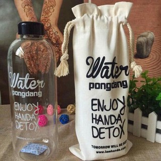 Bình nước detox trong suốt 1000ml cực đẹp tặng kèm túi dây rút