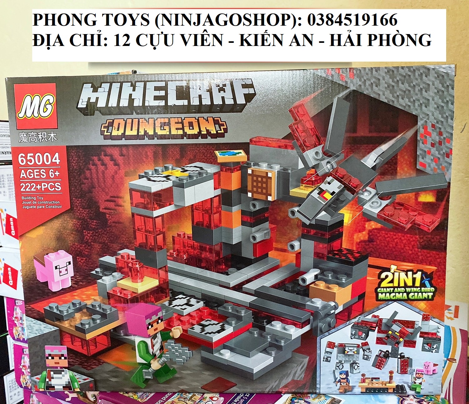 [Siêu Sale]  Lắp ráp xếp hình Lego My world Minecraf MG 65004 : Tháp canh biến hình người máy 2 in 1 ( 222 mảnh)