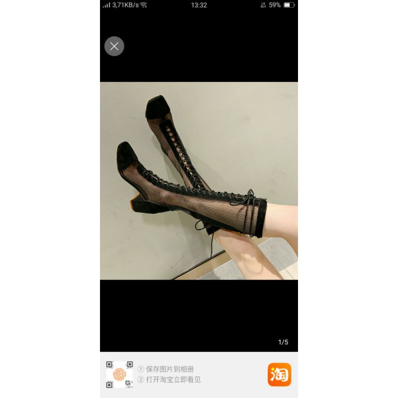 Order 7-15 ngày bốt lưới buộc dây cao 7p kèm ảnh thật | BigBuy360 - bigbuy360.vn