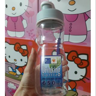 Bình đựng nước 650ml