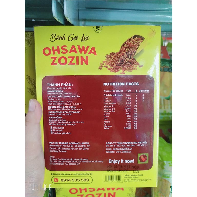 BÁNH GẠO LỨC OHSAWA ZOZIN NGUYÊN CHẤT PHÙ HỢP CHO CHO NGƯỜI ĂN KIÊNG, GIẢM CÂN, TIỂU ĐƯỜNG Hộp 125gr