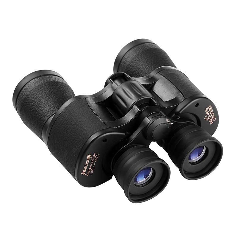 Ống nhòm quân sự nga BAIGISH 20 x 50 cao cấp