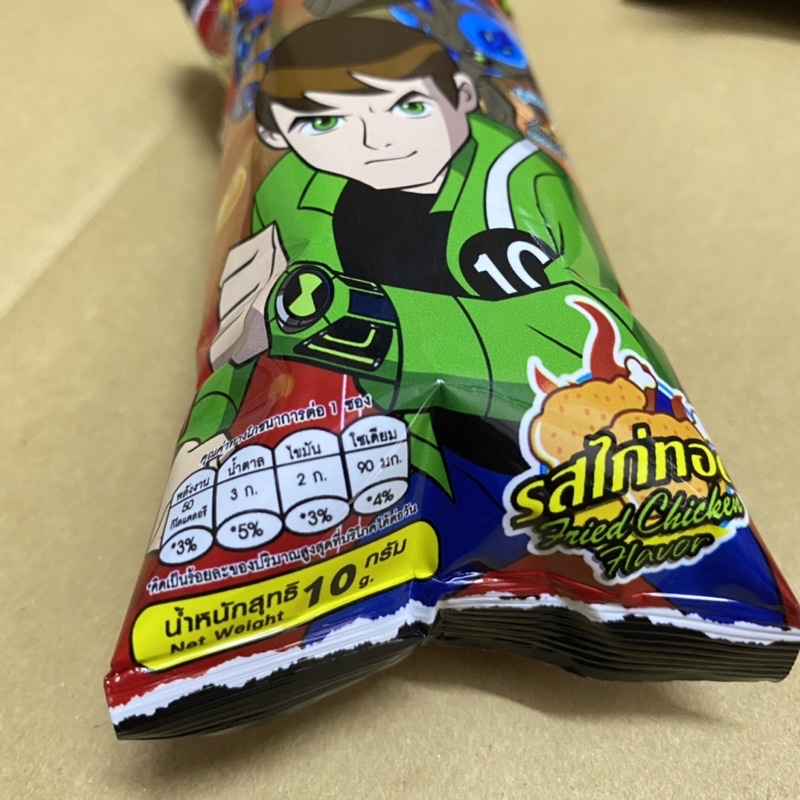 [12 Gói x10g][Gà Quay] Bịch Snack Bim Bim Benten