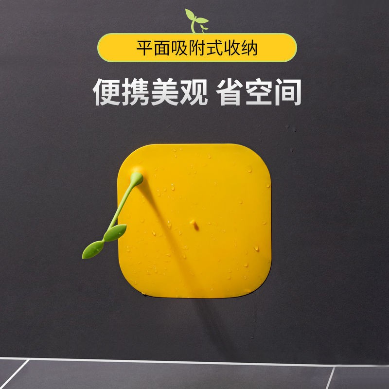 PVN32185 Nắp Đậy Cống Thoát Nước Bằng Silicone Khử Mùi Chống Mùi Hình Mầm Cây