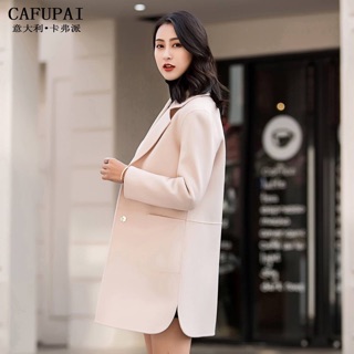 Dạ ép lông cừu
