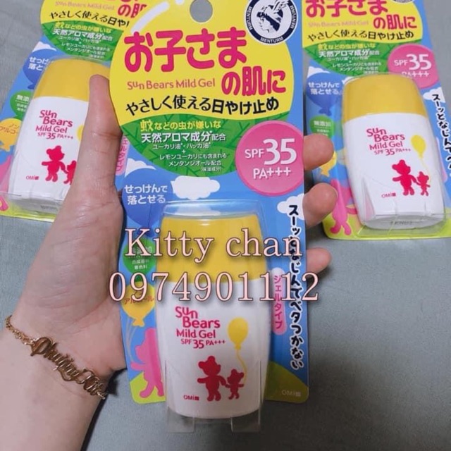 Kem chống nắng omi trẻ em Nhật Bản