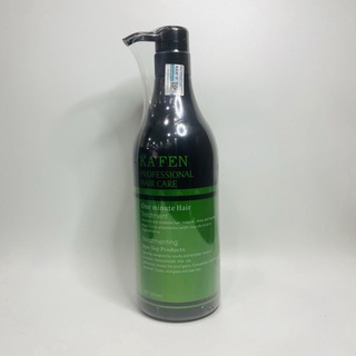 [CHÍNH HÃNG] BỘ Gội Xả Kafen Xanh 800ml