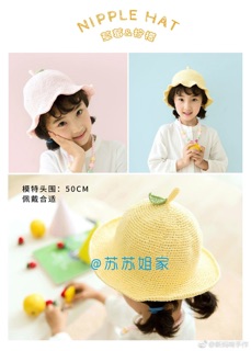 Mũ con gà trang phục chụp ảnh cho bé