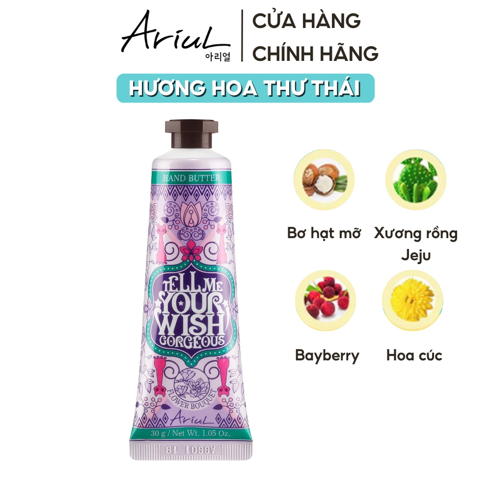 [HSD T4/2024] Kem dưỡng da tay ARIUL Tell Me Your Wish Hand Butter 30ml - Gorgeous