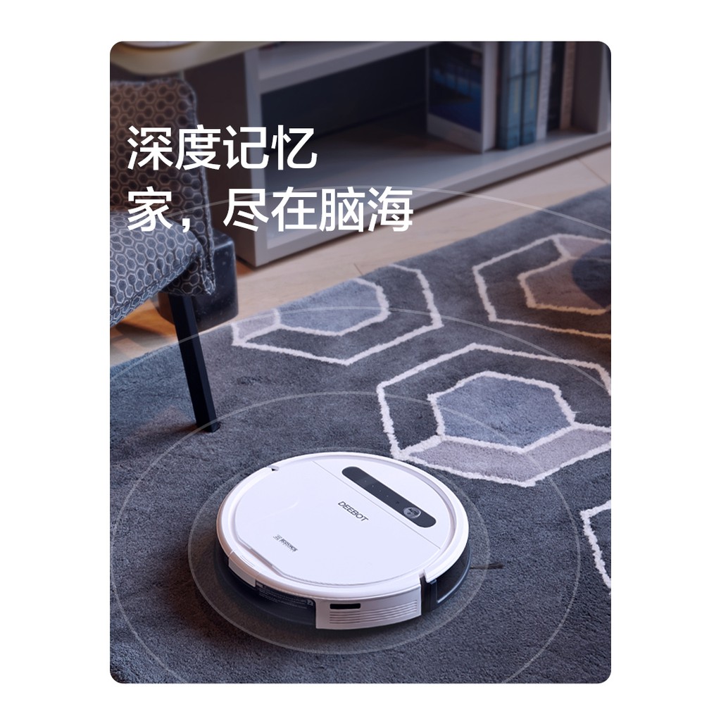 Robot hút bụi lau nhà ECOVACS DD37( like new)