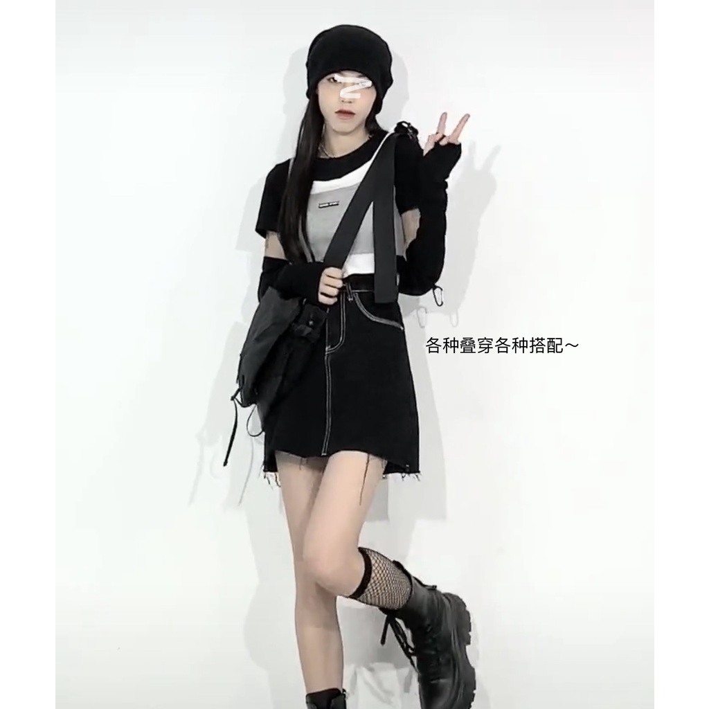 SUXI Áo Hai Dây Nữ Màu Trơn Phong Cách Hàn Quốc