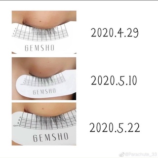 Siêu Dưỡng Mọc và Dai Mi GEMSHO