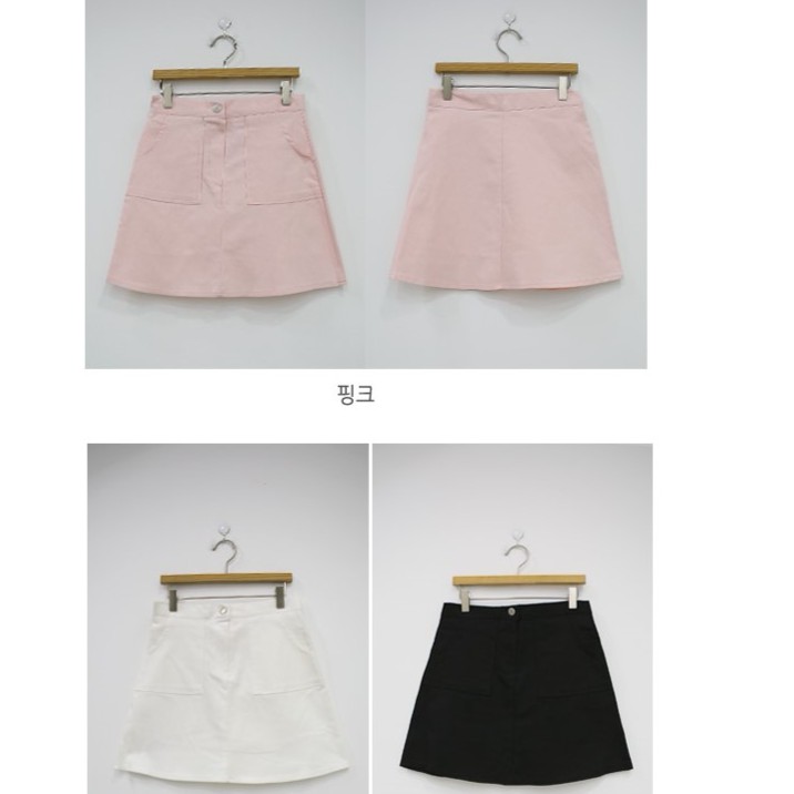 CHÂN VÁY ULZZANG PHỐI TÚI | BigBuy360 - bigbuy360.vn