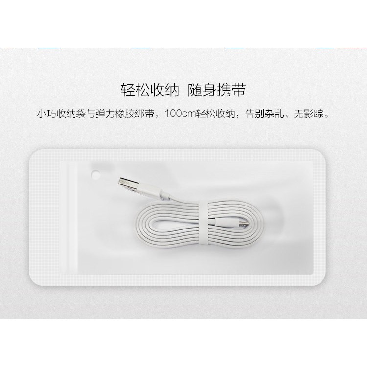 Cáp sạc nhanh 2A cao cấp Xiaomi -ZMI