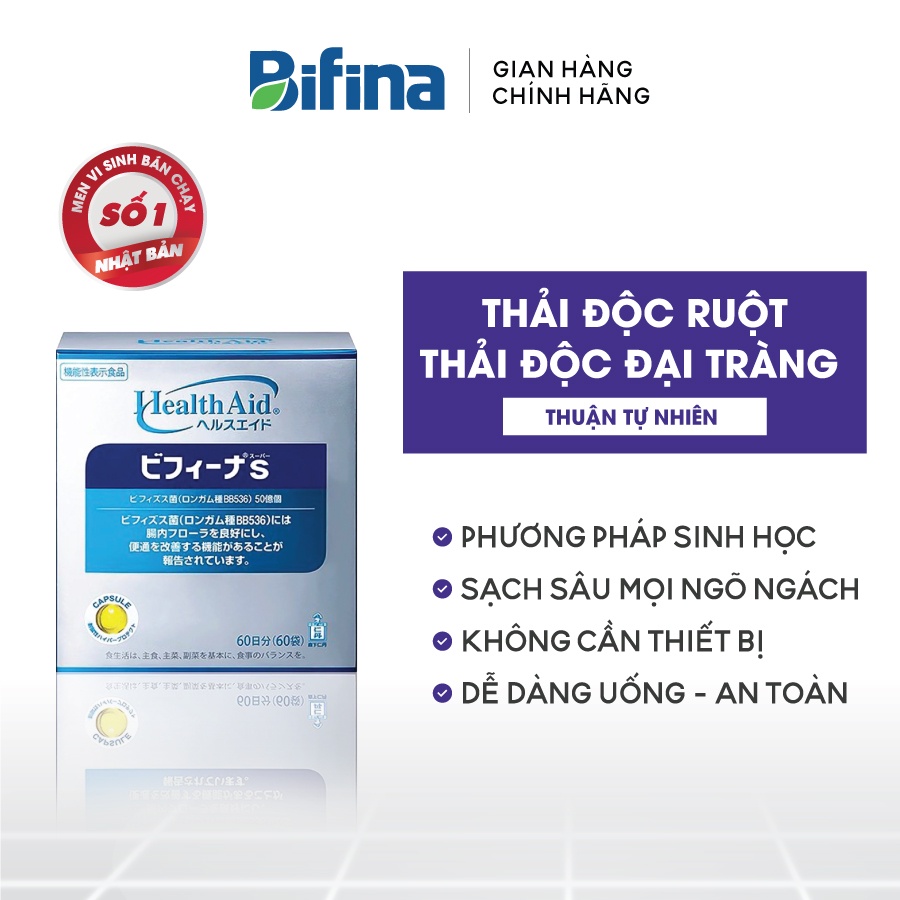 Men vi sinh Bifina Nhật Bản - Hỗ trợ làm sạch ruột thuận tự nhiên Loại S Hộp 60