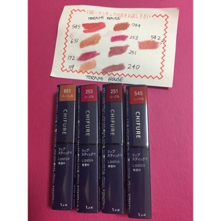 Son lì Chifure Lipstick Y nội địa Nhật