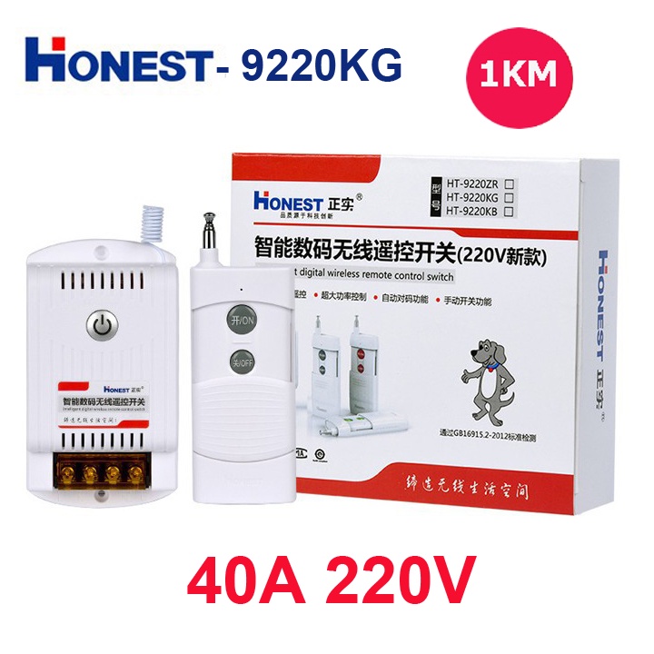 Công tắc điều khiển từ xa  220v HONEST 1KM HT-9220KG bật tắt máy bơm nước máy rửa xe công suất lớn - Esmarthome