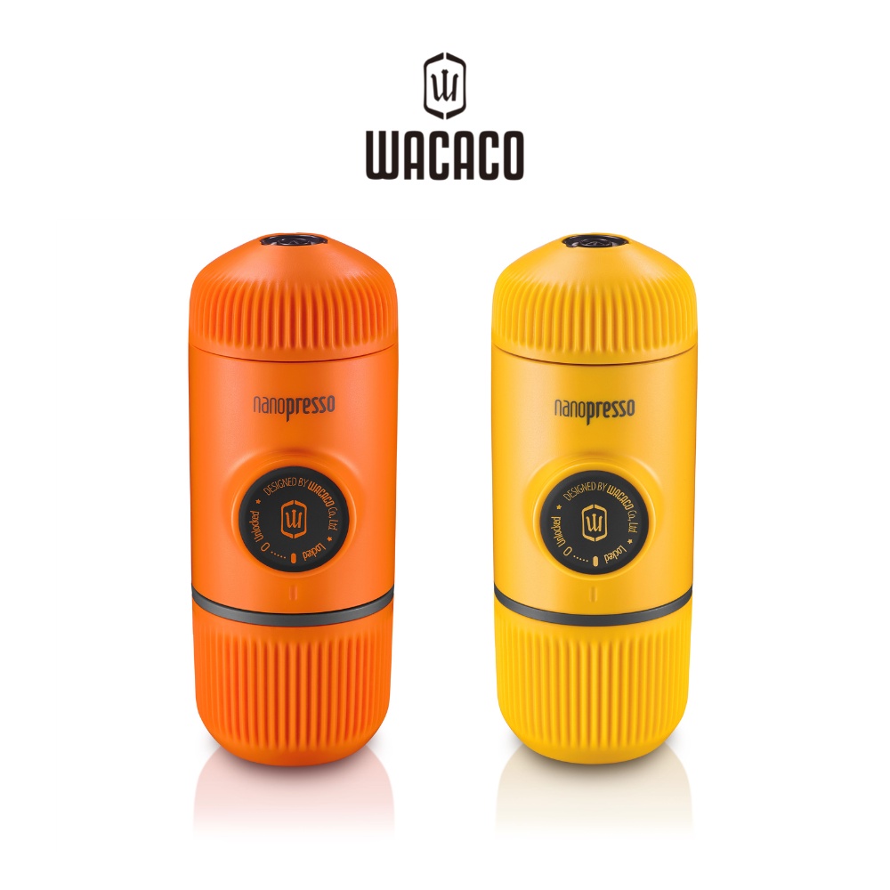 Wacaco Nanopresso - Dụng cụ pha cà phê cầm tay cao cấp - phiên bản giới hạn - không case