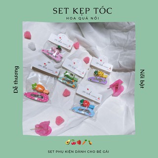 Set 2 kẹp tóc hoạ tiết hoa quả nổi xinh xắn cho bé yêu