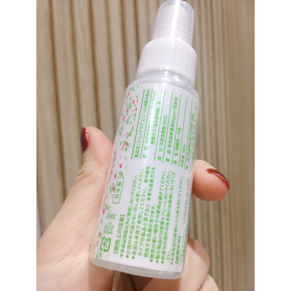 Xịt kháng khuẩn