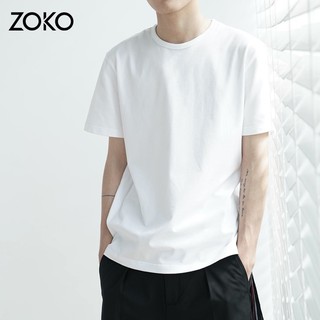 Áo Thun Basic - Trắng