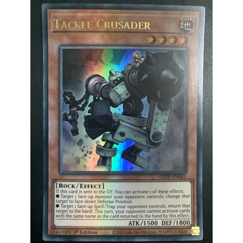 Bài yugioh:tackle crusader