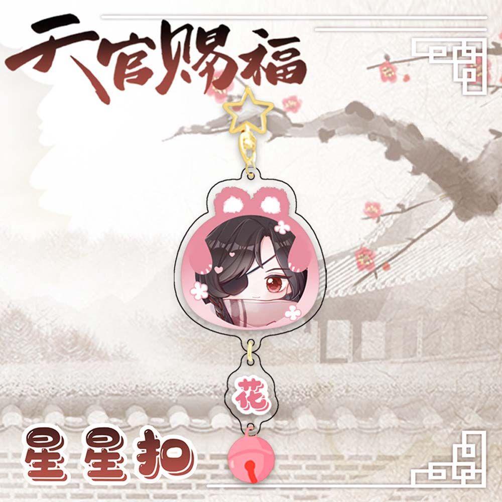 Móc Chìa Khóa Hình Quan Công Dễ Thương